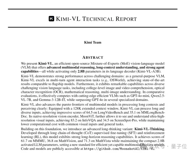 Kimi 16B勝GPT-4o！開源視覺推理模型：MoE架構，推理時僅激活2.8B