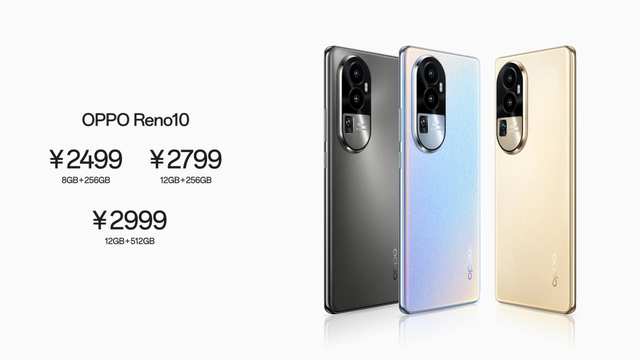 OPPO Reno10系列來了，2499起！全系標配超光影算法+長焦鏡頭