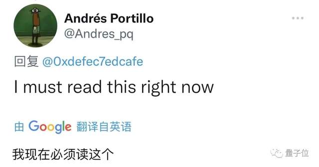 只要你用ReLU,就是“淺度學(xué)習(xí)”:任意ReLU都有等效3層網(wǎng)絡(luò)