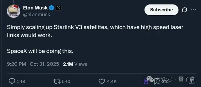馬斯克猛猛帶貨太空數據中心!“能耗比地球香太多”