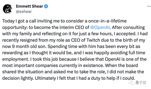 奧特曼帶隊入職微軟!Ilya剛剛首次發聲:我很后悔