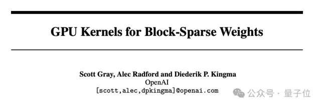 OpenAI神秘狠人,花名Bob