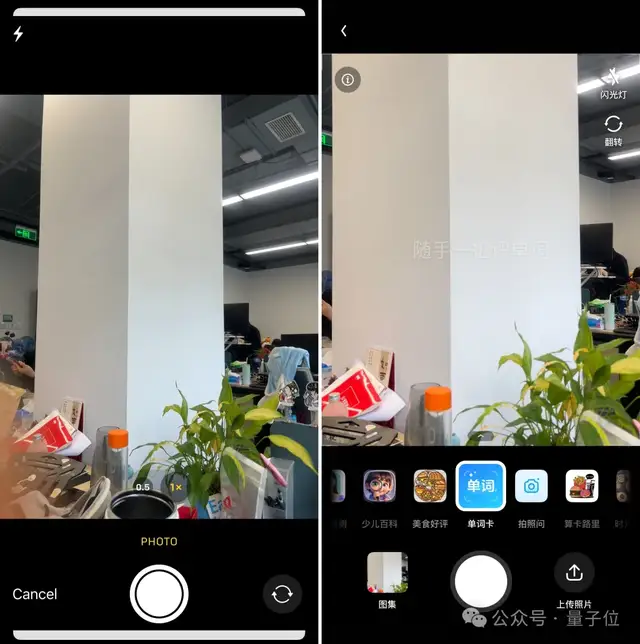 不會代碼的獨立開發者，除了學Cursor，還該會些什么？｜十問爆款「小貓補光燈」