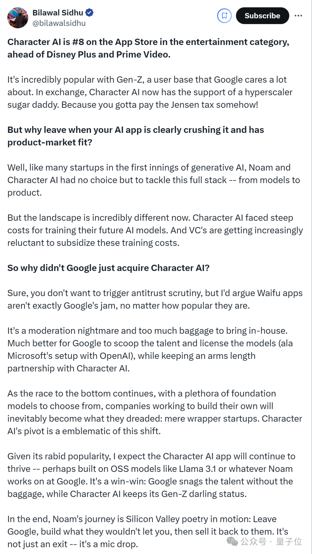 硅谷大模型獨角獸打折賣身谷歌！Transformer作者創辦，估值179億，盈利難以預計