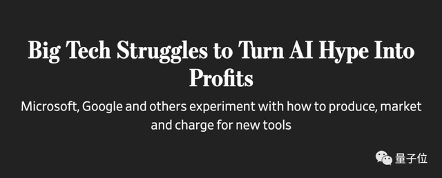 GitHub CEO:AI助手已成公司搖錢樹