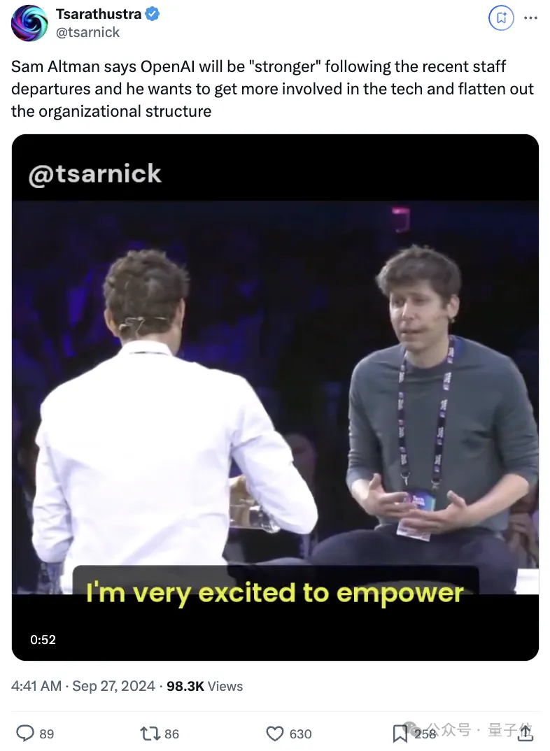 奧特曼否認拿股權！但OpenAI投資人硬要塞給他：為確保CEO利益與公司一致