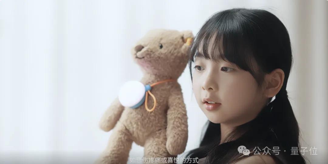 超越OpenAI、拿下全球雙料第一,“AI吳彥祖”背后大模型SOTA了!