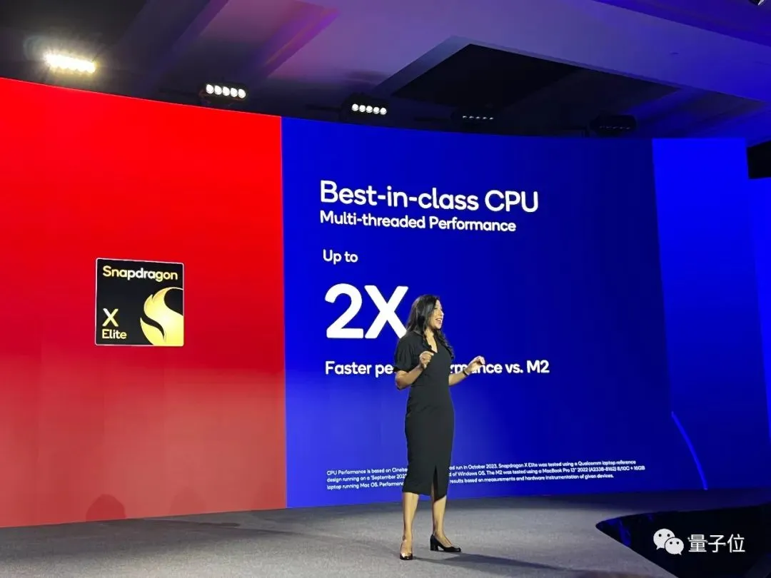 起底PC新機(jī)皇:高通4nm芯片,Arm架構(gòu)Windows系統(tǒng),內(nèi)置Transformer加速,還配了5G和WiFi7