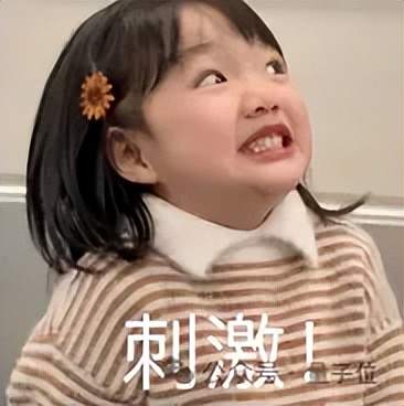 3億美元薪酬被10人拒絕！OpenAI首席研究官一句話引發(fā)硅谷史上最瘋狂搶人大戰(zhàn)