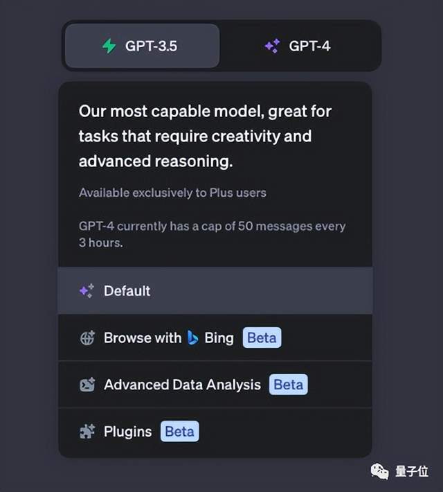 ChatGPT聯網模式回歸!還要對免費用戶開放