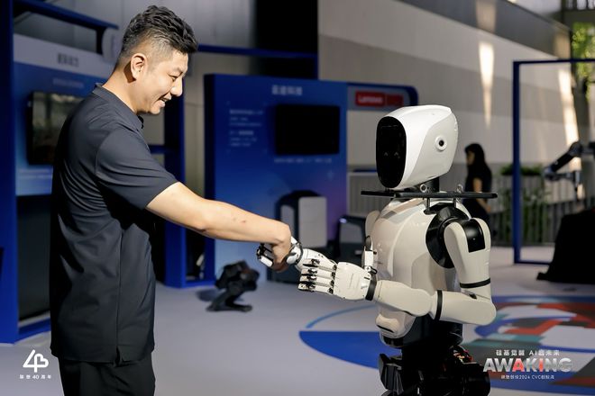 硅基覺醒,AI啟未來 聯想創投2024 CVC創投周