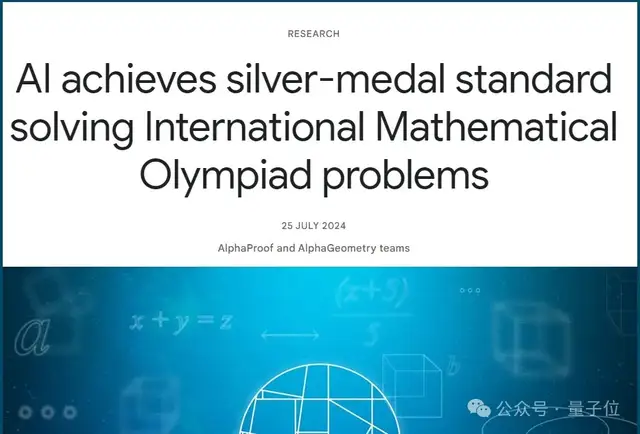 陶哲軒:納維-斯托克斯方程或已不再是流體的良好模型