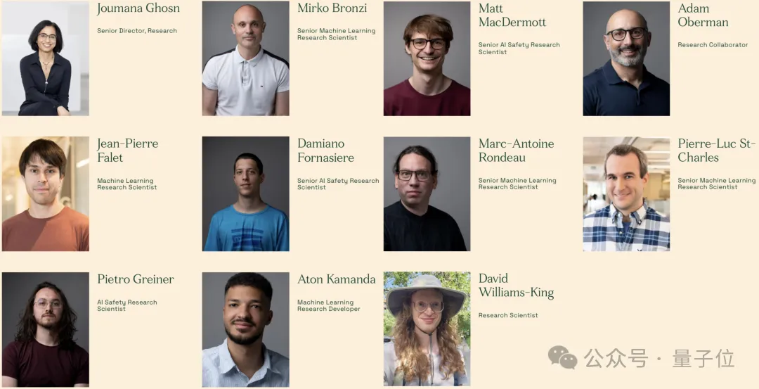 圖靈獎得主Bengio再創業:啟動資金就籌集了3000萬美元