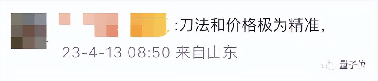 英偉達RTX 4070最新測評來了!光追效果更棒,但僅限于2k游戲