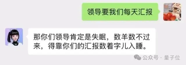 汽車上的《Her》：模型竟然想做個人了，甩掉機械感，來自吉利