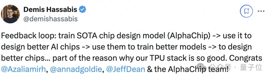 谷歌AI芯片AI設(shè)計(jì)！端到端閉環(huán)，三星聯(lián)發(fā)科都buy in了