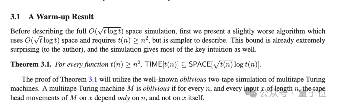 半世紀計算機理論僵局被打破！MIT科學家偶然發現：少量內存節省大量計算時間
