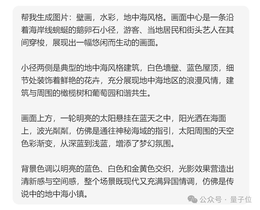 中文海報設計,賽道一夜顛覆