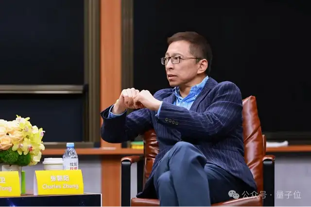 張朝陽對話理論物理學(xué)家湯大衛(wèi):我們來自量子漲落,也都是恒星的塵埃