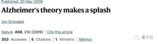 斯坦福校長因學術不端辭職!3篇頂刊論文面臨撤稿,本人回應:對學生手下太過信任