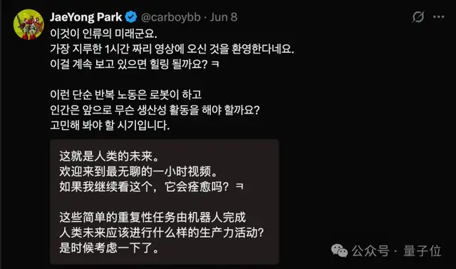 Figure自曝完整技術:60分鐘不間斷打工,我們的機器人如何做到?