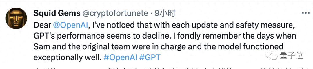 OpenAI公開招人!騙騙大模型就給錢,一年只工作5-10小時,無需技術(shù)背景