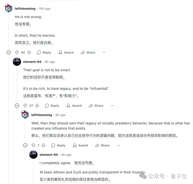 美國專家來中國轉了一圈:AI比賽已經結束了