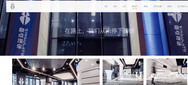 燒光170億，安徽造車新勢力破產倒閉，9年只交付一臺電驢