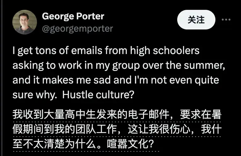 NeurIPS開辟高中賽道引爆爭議！網(wǎng)友：代理人戰(zhàn)爭要開始了