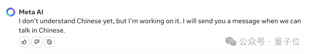 Llama3突然來襲！開源社區再次沸騰：GPT4級模型自由訪問時代到來