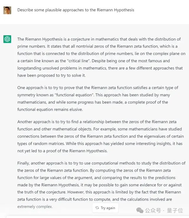 陶哲軒用GPT5-Pro跨界挑戰!3年無解的難題,11分鐘出完整證明