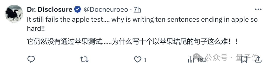 起猛了,GPT-4o被谷歌新模型擊敗,ChatGPT官號(hào):大家深吸一口氣