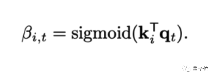 模塊化大模型來了!IBM公開WastonX核心架構(gòu)技術(shù)細節(jié)