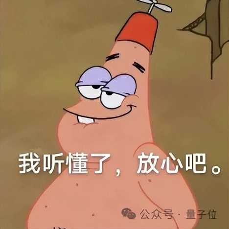 蘇州大學(xué)首篇數(shù)學(xué)四大刊!解決了40年未決的丟番圖逼近問題