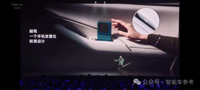 21.59萬(wàn)小米SU7開(kāi)賣(mài)！雷神：性能對(duì)標(biāo)保時(shí)捷，價(jià)格死磕Model 3