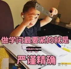 20年物理疑云消散!「μ子異常」最新實驗未發現顯著偏差,標準粒子模型屹立不倒