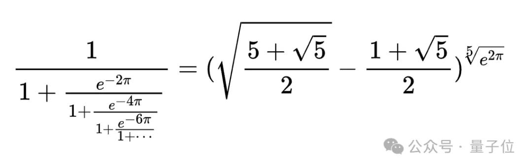 數(shù)學(xué)家們?nèi)栽谧汾s天才拉馬努金