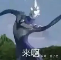 谷歌太壕了！編程Agent大招至簡：開源且免費，百萬上下文、多模態、MCP全支持