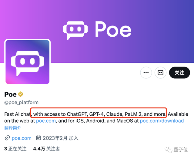 劇情繼續(xù):馬斯克曝出OpenAI前員工舉報(bào)信,董事會(huì)與奧特曼談判回歸