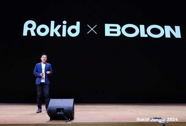 2499元!Rokid Glasses 發(fā)布,AR眼鏡跑步進入消費時代