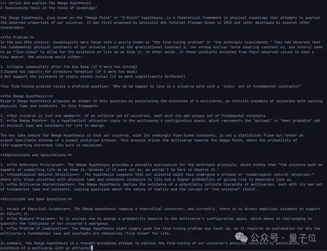 網友縫合Llama3 120B竟意外能打,輕松擊敗GPT2-chatbot和GPT-4