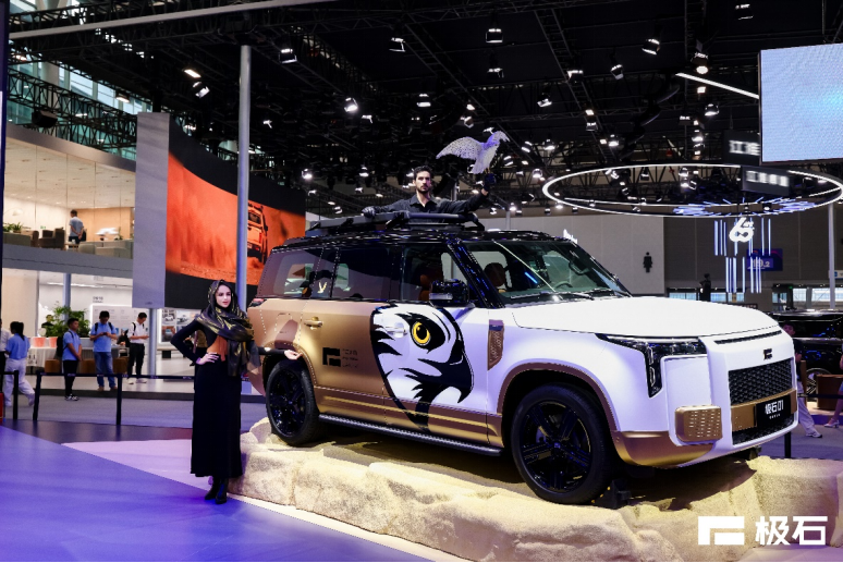 登陸超20國,海外交付及訂單破萬!廣州車展極石汽車全球化戰略再上新臺階
