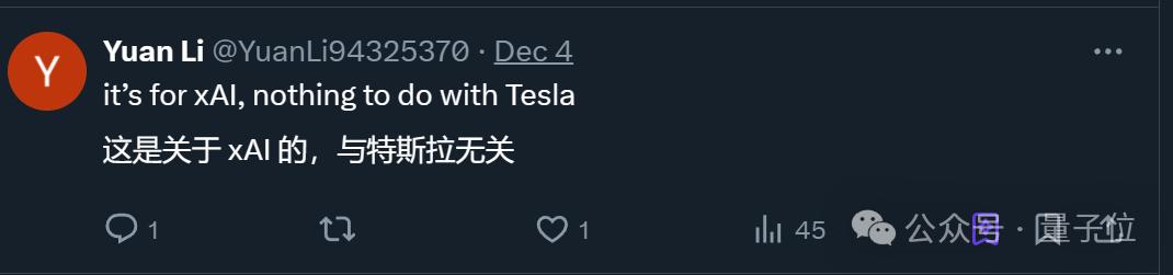 馬斯克找老黃插隊(duì)拿顯卡:72億GB200訂單,加價(jià)也要