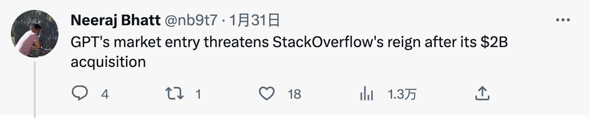 Stack Overflow突然裁員10%，CEO坦言處于困難時期，網友：ChatGPT出來后就不咋用了