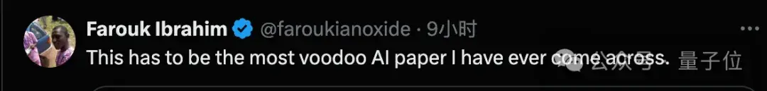 AI學會隱藏思維暗中推理！不依賴人類經驗解決復雜任務，更黑箱了