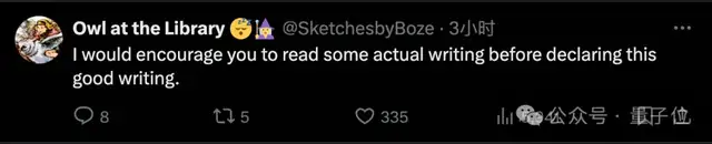 Manus逼OpenAI開源智能體框架,網友:已從行業領導者變為跟隨者