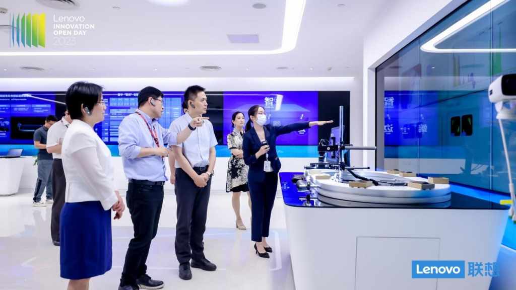 聯想創新開放日 七大行業場景化解決方案強勢首秀