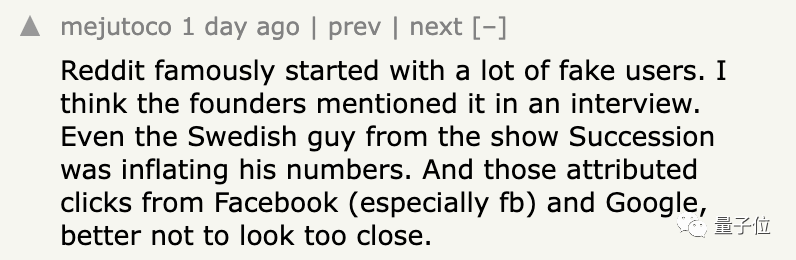 孫正義投的獨角獸爆雷！2千萬用戶95%是機器人，估值高達80億