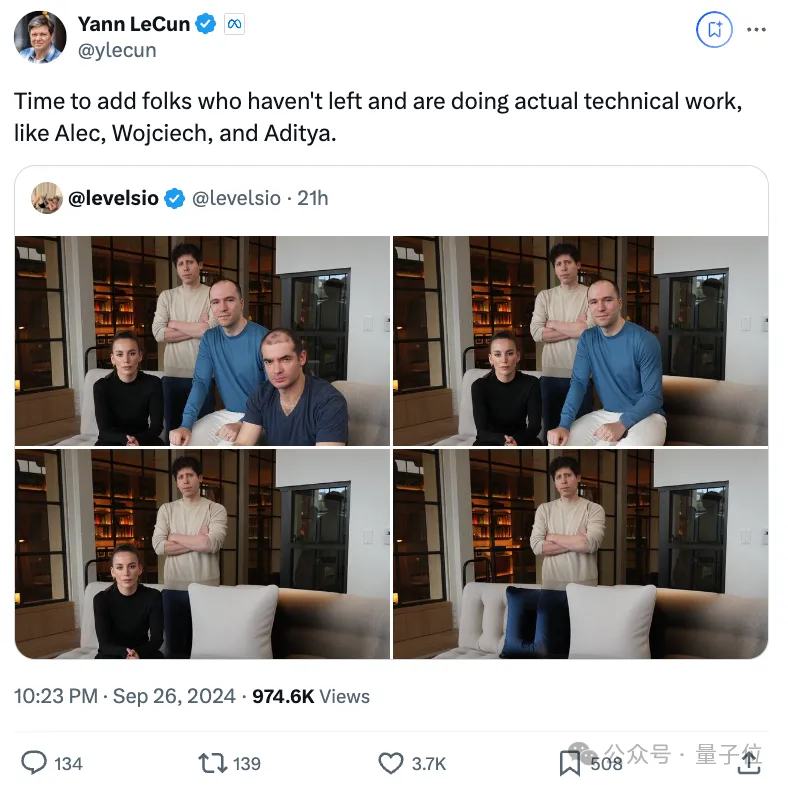 奧特曼否認拿股權！但OpenAI投資人硬要塞給他：為確保CEO利益與公司一致