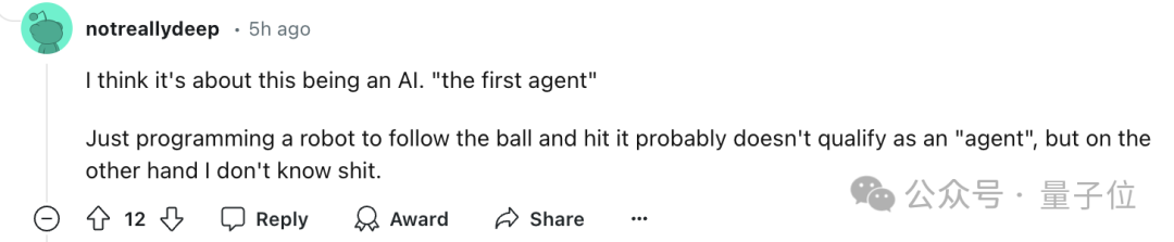 乒乓球AI機器人贏了人類!正反手靈活轉換,擦網球高球都能接,專業教練:達到中級選手水平